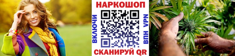 Наркотические вещества Гусев mega как войти МЕФ ГАШИШ Конопля A-PVP