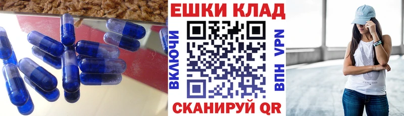 мориарти как зайти  OMG как войти  Гусев  Экстази 280 MDMA 