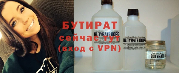 дживик Гусев