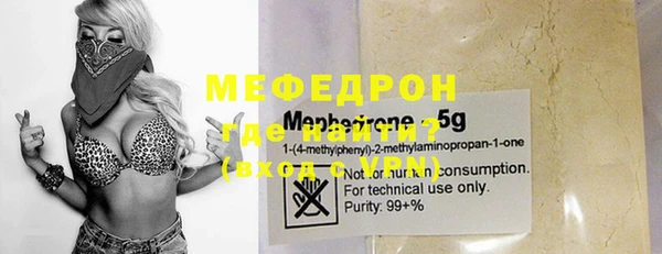 марки lsd Гусь-Хрустальный