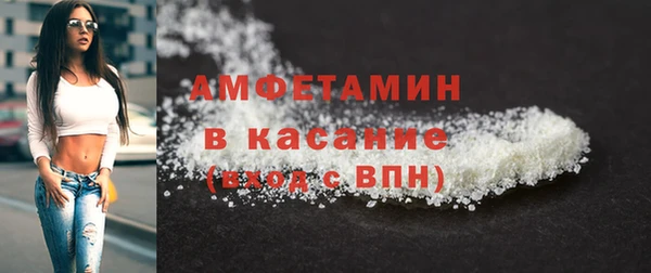 прущая мука Дмитровск