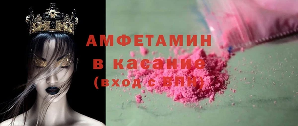 каннабис Гвардейск