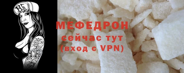 каннабис Гвардейск