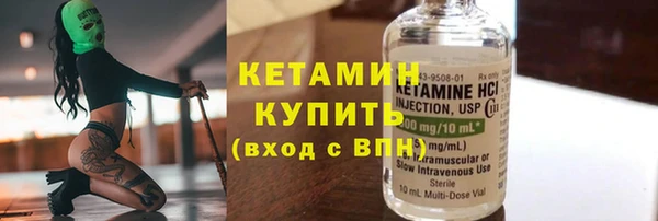 марки lsd Гусь-Хрустальный