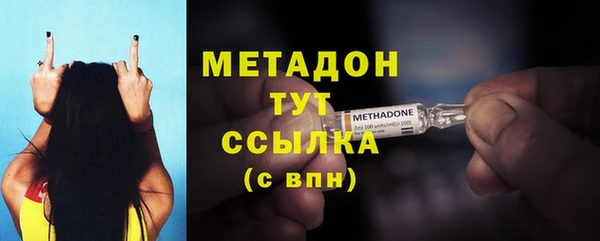 марки lsd Гусь-Хрустальный