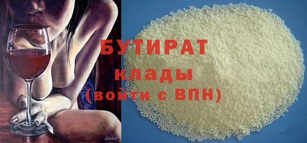 дживик Гусев
