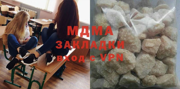 дживик Гусев