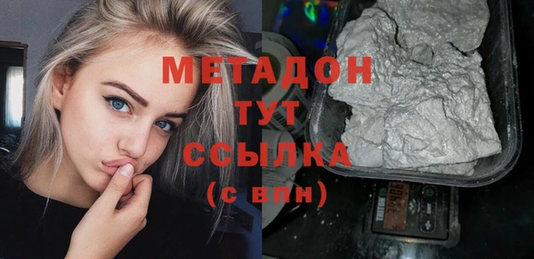 дживик Гусев