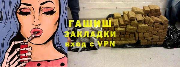 дживик Гусев