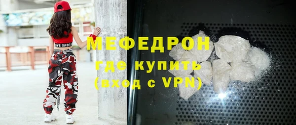 дживик Гусев