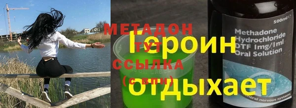 дживик Гусев