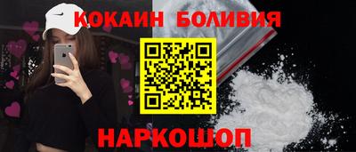 мескалин Ипатово