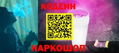 spice Изобильный