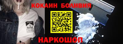 мефедрон VHQ Ирбит
