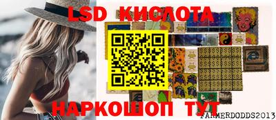 мефедрон VHQ Ирбит