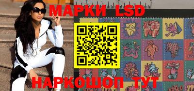 мефедрон VHQ Ирбит