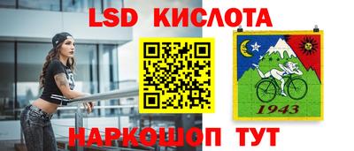мефедрон VHQ Ирбит