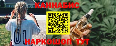 ешки Ликино-Дулёво