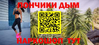 мефедрон VHQ Ирбит