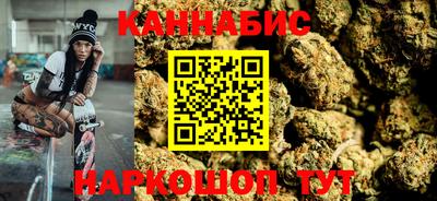 мефедрон VHQ Ирбит