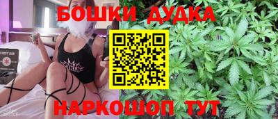 мескалин Ипатово