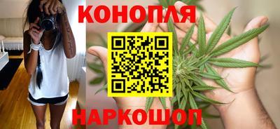 мескалин Ипатово
