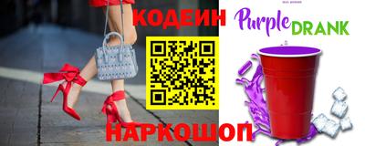 spice Изобильный
