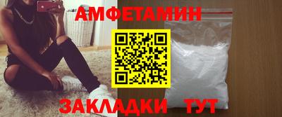мефедрон VHQ Ирбит