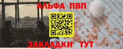 spice Изобильный