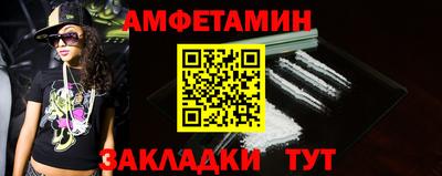мефедрон VHQ Ирбит