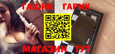 мефедрон VHQ Ирбит