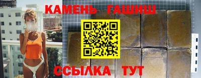 мефедрон VHQ Ирбит