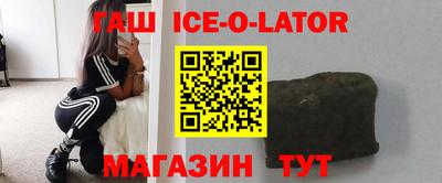 мефедрон VHQ Ирбит