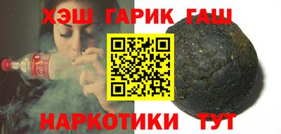 мефедрон VHQ Ирбит