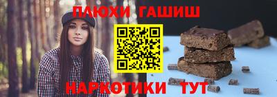 мефедрон VHQ Ирбит